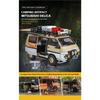 1/24 Mitsubishi Delica MPV Мини-автомобиль Литой сплав Коммерческий автомобиль Металлическая модель автомобиля Моделирование Звук и свет Игрушка в подарок