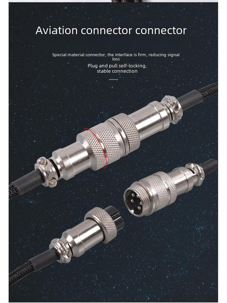 Кабель для механической клавиатуры Type-C Aviation Plug с пружинным разъемом