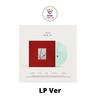 10 Inch Custom Jade Vinyl Ver Choi Yuree EP Album Stay One