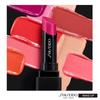SHISEIDO Color Gel Lip Balm 2g