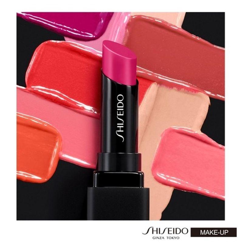 SHISEIDO Color Gel Lip Balm 2g