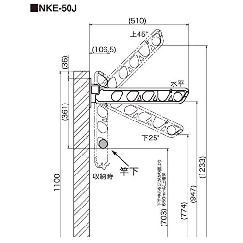 Nagae Wall-Mounted Clothes Drying Hardware, Easy-Rack Arm, NKE-50J, Set of 2, Swing Storage Type (Stainless Steel Color)