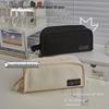 2023 Popular Large-Capacity Multifunctional Japanese Girlish Pencil Case for Middle School Students