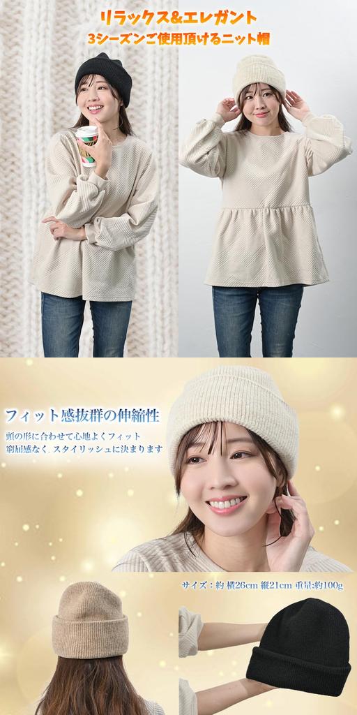 Бежевая вязаная шапка Вязаная шапка-бини Шелковая вязаная шапка Шерстяная шелковая вязаная шапка Кепка-часы Антибактериальная и устойчивая к запахам вязаная шапка Простая весна Осень Зима