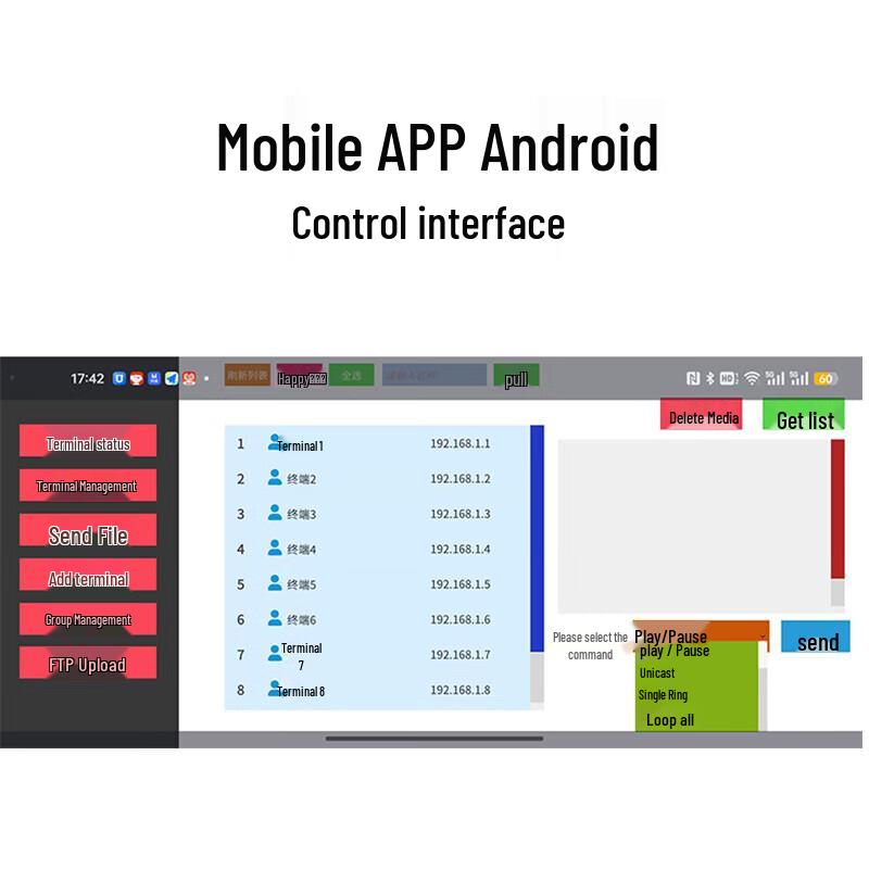 Медиаплеер Jingquan UD3 Plus 4K с управлением UDP (Китайская версия)
