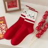 5Pairs Good Luck New Year Red Sock Ruffle Zodiac Year Socks Sweet Snake Year Socks  New Year Gifts