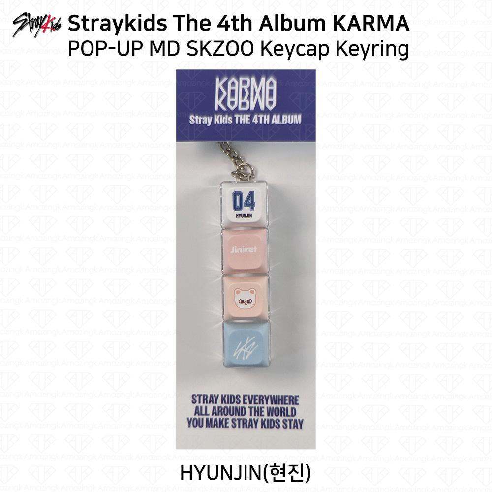 Stray Kids 4-й альбом Karma POP-UP MD Набор брелоков для клавиш Инь-Ян