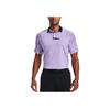 Рубашка поло Rush Series Bonded Golf Slim Fit для мужчин, светло-фиолетовая 1366253-532