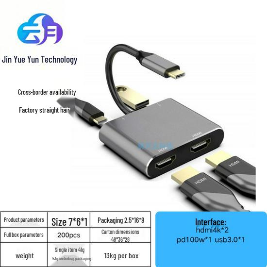 USB-C концентратор 4-в-1 с двойным HDMI-адаптером для MacBook