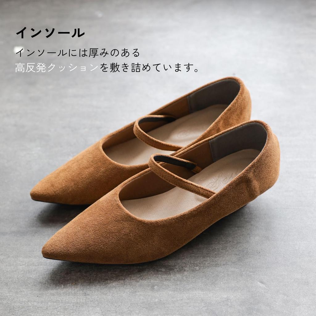 Ремешок и туфли-лодочки для женщин с защитой от скольжения пятки [Sest] 2-сторонняя шнуровка, 22,5 см, черные, dnp4700-BLK-225