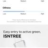 ISNTREE Тоник с гиалуроновой кислотой