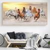 Animal Seven Running Horse Oil Canvas Painting Abstract Posters and Prints Wall Pictures For Living Room Home Decor No Frame