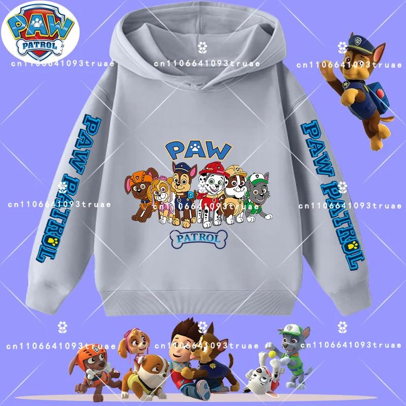 children's hooded sweatshirt with PAW Patrol cartoon print - boys' sport shirt, spring-autumn long-sleeved pullover, casual top