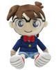 Detective Conan Conan (S) Plush Toy Height 25cm