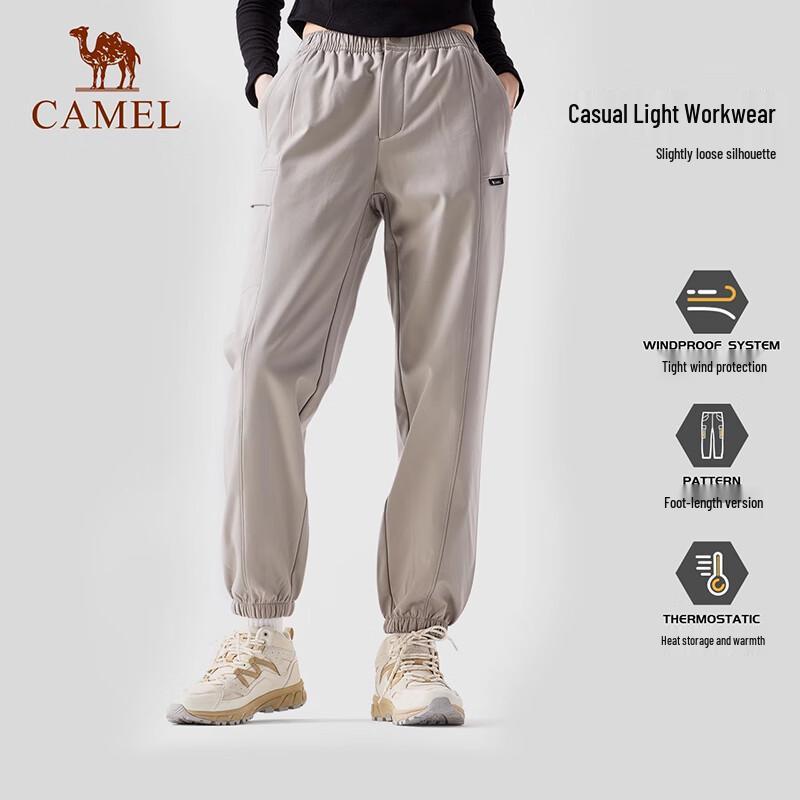 Camel Мягкиеshell брюки-джоггеры для улицы