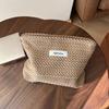 Woven Fabric Makeup Bag for Women Solid Color Toiletry Storage Bag Elegant Beauty Case  Travel