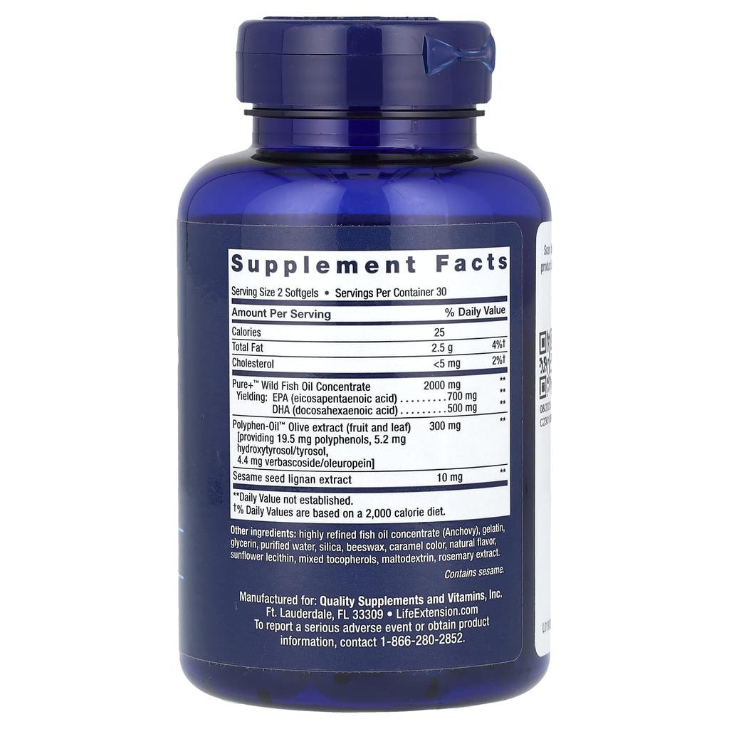 Супер Омега 3, 60 мягких капсул