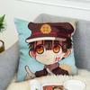 h-Hanako-kun Couple Pillow Pillowcases for Pillows Decorative Cushion Cover Luxury Fall Decor Pilow Cases Pillowcase S