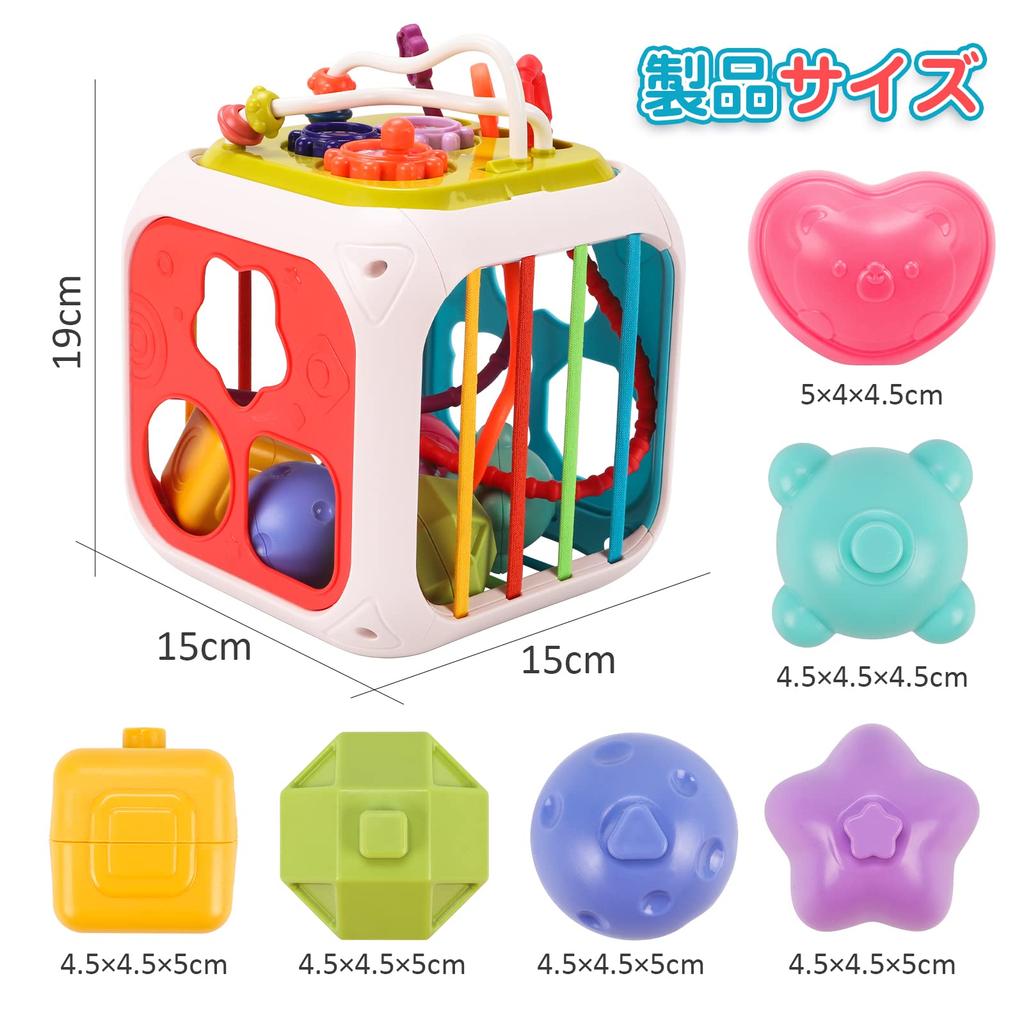 Qizebaby образовательные детские развивающие ранние стековые Монтессори формы цвет сенсорные музыкальные инструменты игровой вход детские возрасты детские/маленькие игрушки,