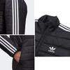 Adidas Originals Padded Stand Collar Puffer Size M Outer HL9212 Jacket, Men's, (Chest 89-92cm), Jacket, Black,
