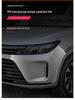 AITO M7 Pre-Cut Invisible TPU Protective Film for Front and Rear Bumpers