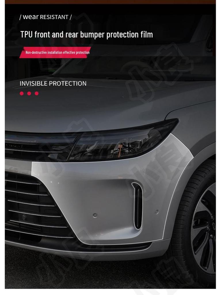 AITO M7 Pre-Cut Invisible TPU Protective Film for Front and Rear Bumpers