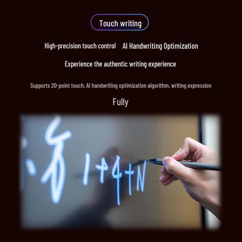 BOE E3 Series Interactive Flat Panel (CN version)