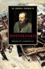 Книга The Cambridge Companion To Dostoevskii by Leatherbarrow, W. J. - Hardback