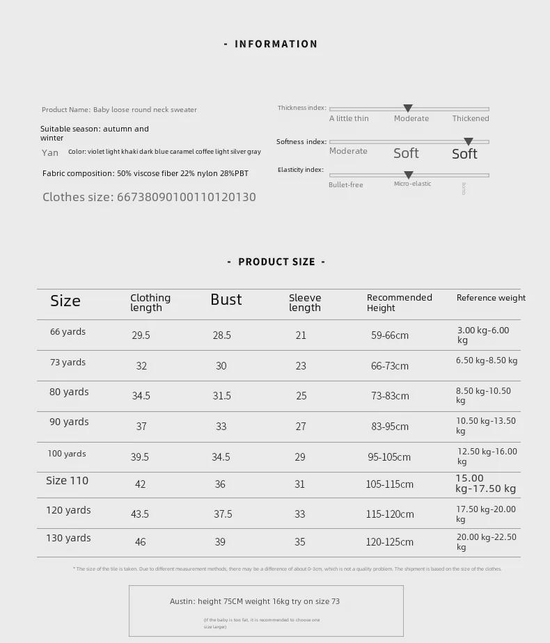 Детский свободный вязаный свитер с круглым вырезом, унисекс, осень/зима