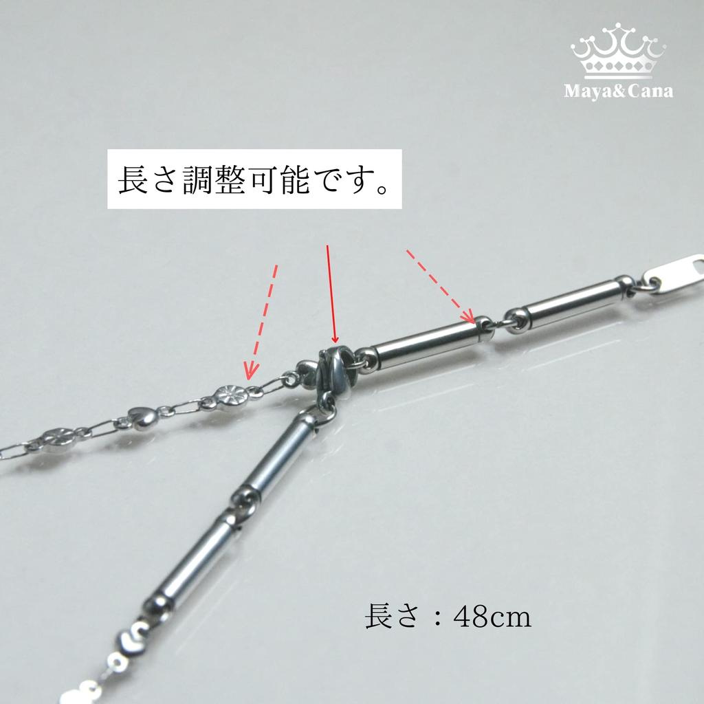 Магнитное ожерелье для японских последних хирургических нержавеющая сталь металл гипоаллергенный сердце магнитное [MAYA&CANA] женщины, прочный, дизайн, дизайн, цепь,