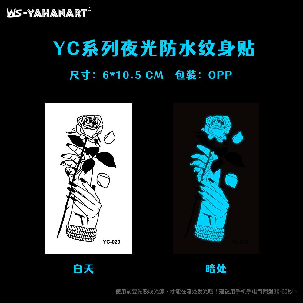 Светящаяся синяя татуировка наклейка ночной клуб бар музыкальный фестиваль вечеринка цветочная женская татуировка наклейка светящаяся наклейка на лицо