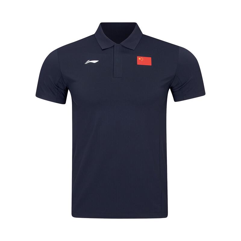 Li-Ning 2026 National Flag Cool-Feel Polo Shirt