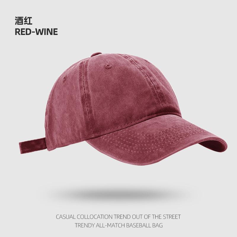 Big Head Circumference Washed Cap Cowboy Hat Children Retro Face Small Men Wide Brim Baseball Cap Tide