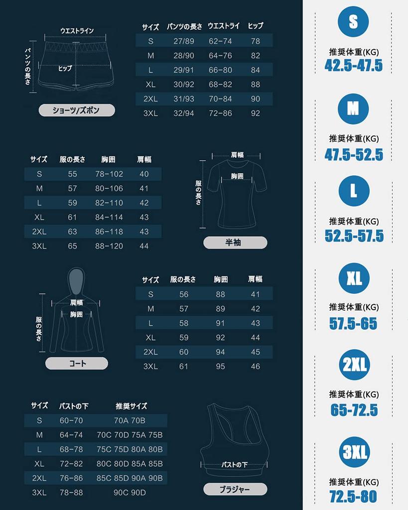 Спортивный комплект DawnRain для и и Идеально для и Зимний Женский 5 предметов Йога, Тренировки, Бег, Фитнес, Влагоотводящий, Быстросохнущий, Эластичный,