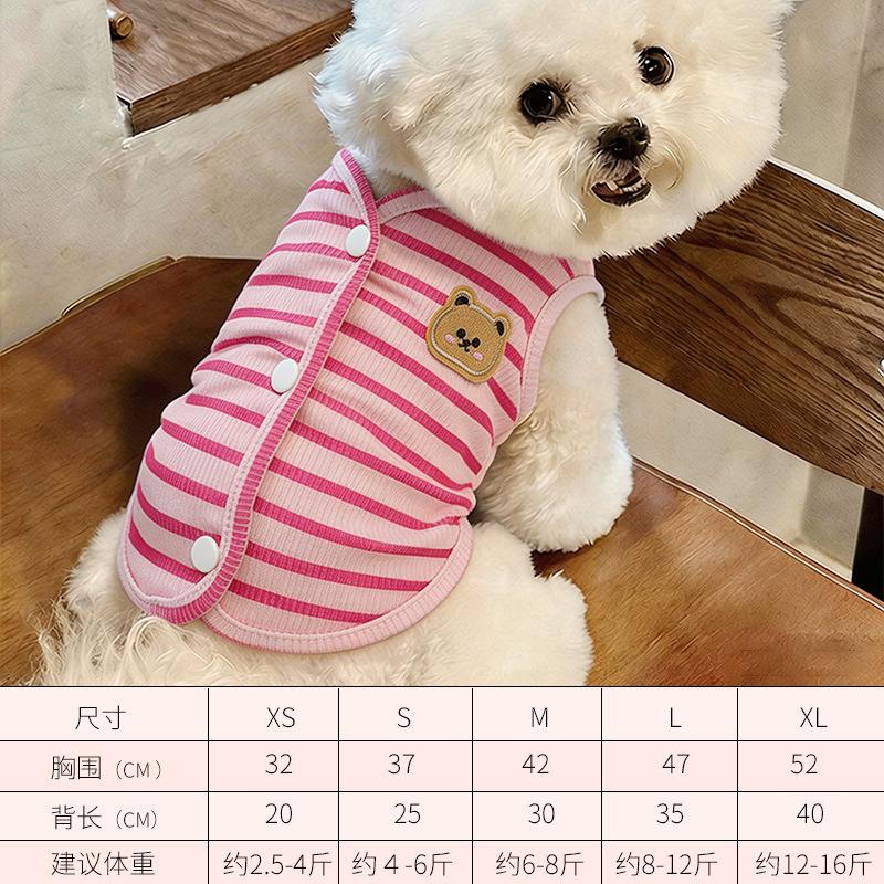 Puppy clothes Spring clothing Thin puppies Summer dog pet bipods Breathable crew neck small vest Travel than bears