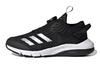 adidas ActiveFlex Boa   J 'Black Silver Metallic' GZ3358
