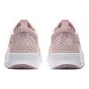 Nike Air Max Thea Barely Rose Elemental Rose Женские 599409-612
