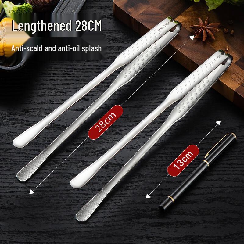 Maxcook Stainless Steel Food Tongs