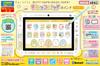AGATSUMA Sumikkogurashi Wi-Fi Connect! Connect with Everyone! Sumikko Pad, Ages 5 and Up, 8-Inch, Yellow