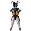 Bandai Ultra Action Figure Zetton