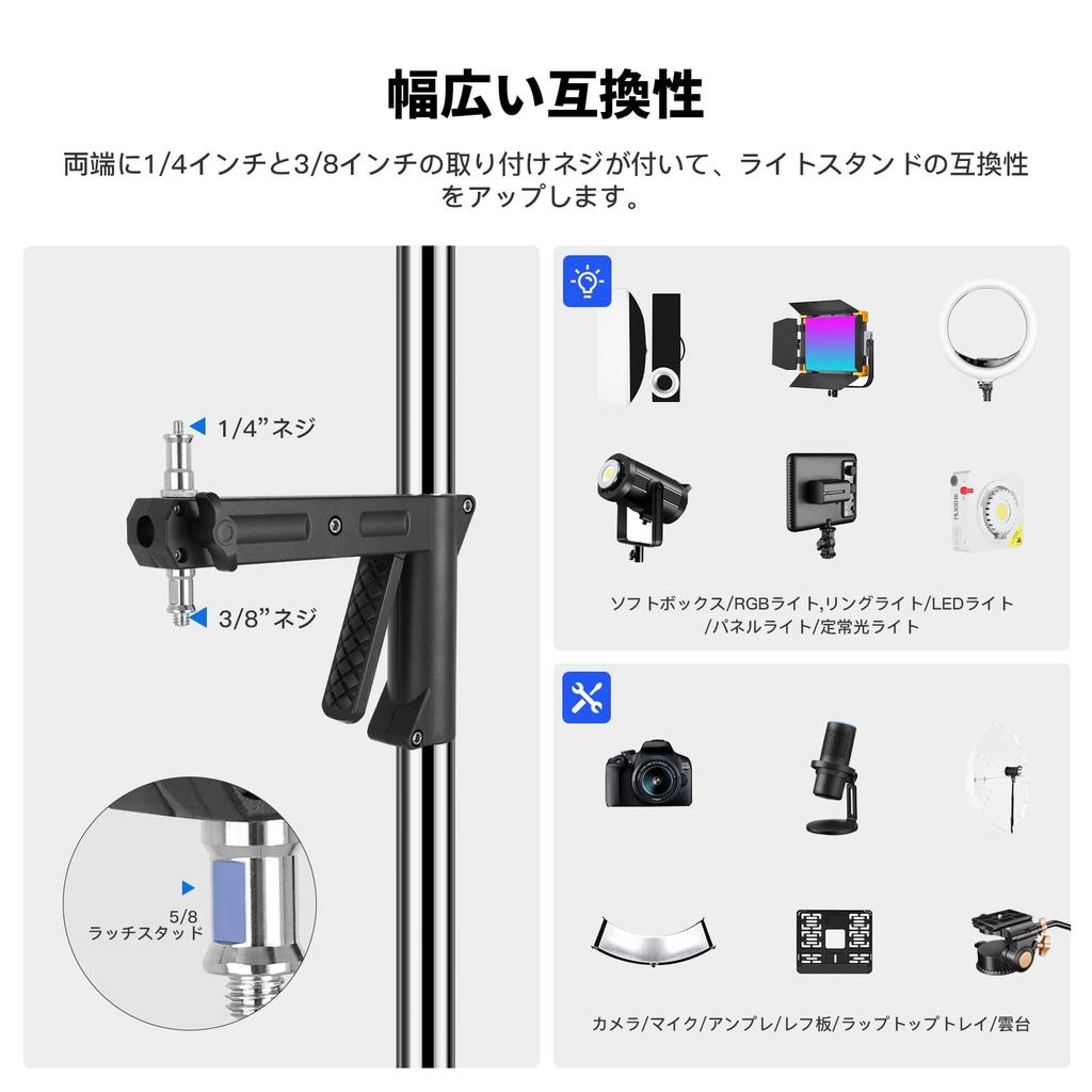 SOONPHO Heavy Duty Light Light Load Capacity Light Foldable Stainless Load Capacity Adjustable from To Compatible with Cloud Video Boom Qualified