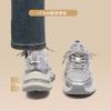 Global Platform Korean Version of Dad Shoes Women's Spring Versatile Trend Lightweight Casual Shoes Running Sports Shoes ZHQ3387