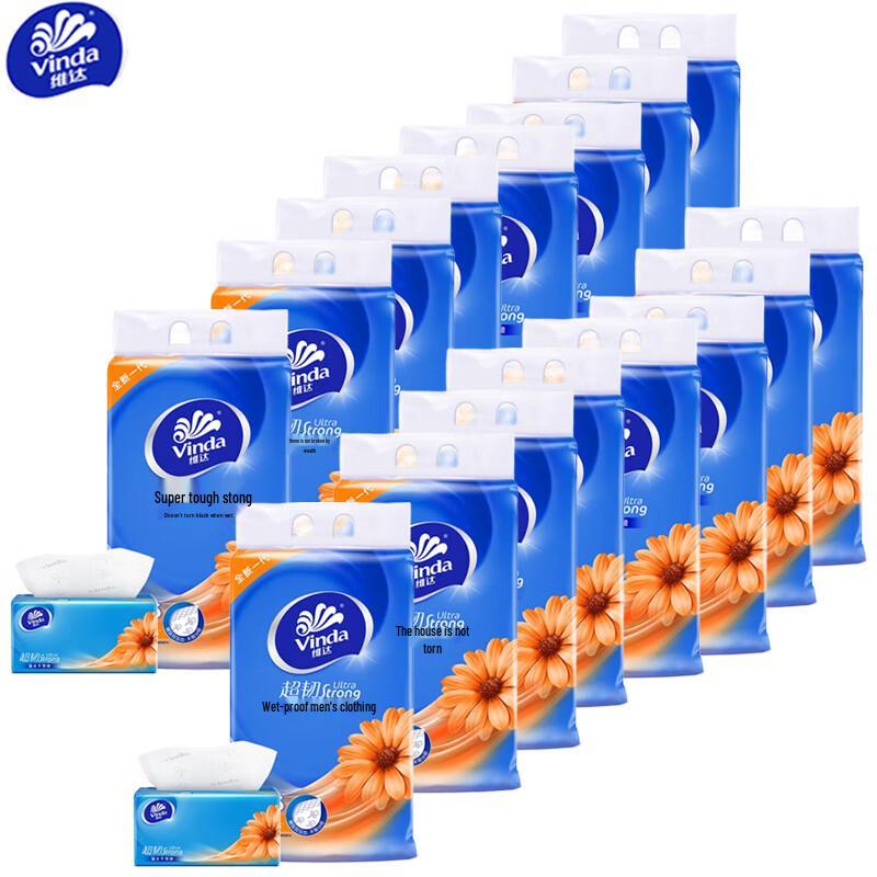 Vinda Ultra-Tough 3-Ply Soft Facial Tissues