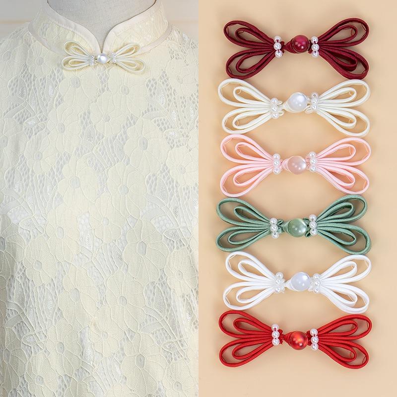 10pcs Chinese Cheongsam Buckle Beaded Trim Fastener Chinese Knot Buttons DIY Handcraft Clothing Decorative Accessory