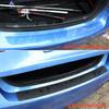 104cm*8.8cm Universal Car Rear Trunk Sill Plate Sticker Carbon Fiber Color Cover