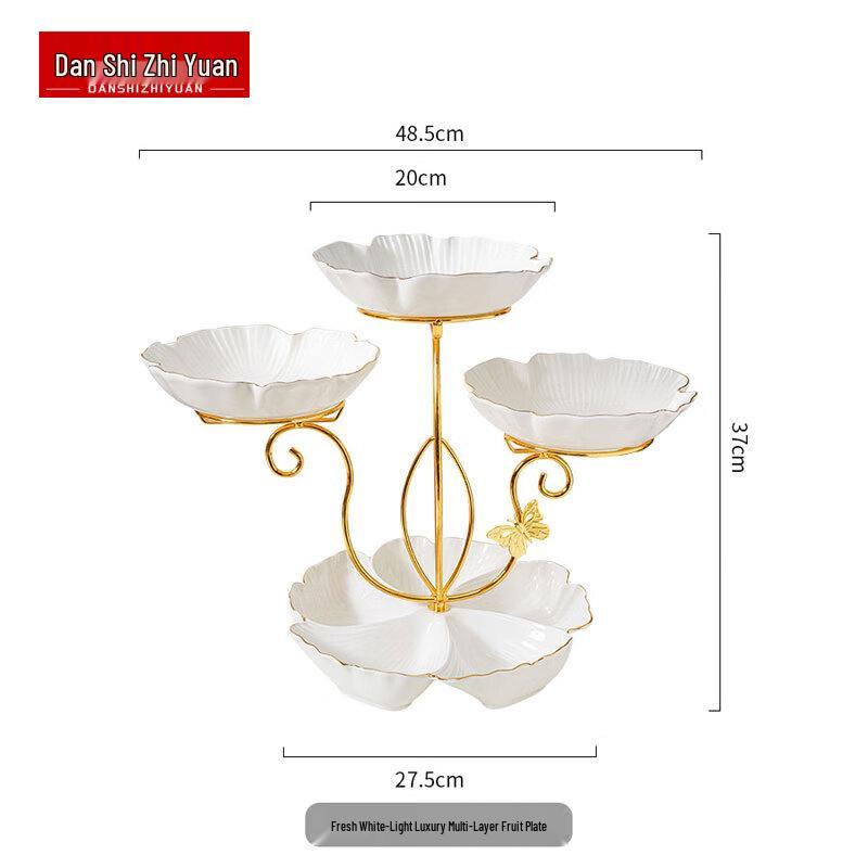 Керамическая многоярусная тарелка для подачи фруктов и закусок