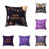 Alphabet Halloween Theme Throw Pillow Cover Witch Throw Pillow Cover Sofa Chair Bed Cushion Cover Home Decor