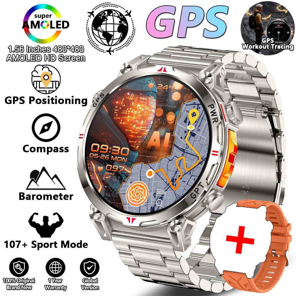 Новые Военные Прочные Смарт-часы T-Rex3 с GPS-позиционированием, Компас, Барометр, Высотомер, Водонепроницаемость 5ATM, Аккумулятор 650 мАч, Спортивные Мужские Часы