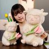 Cute Smile Tulip Lamb Doll Plush Toy White Lamb Doll Children's Soothing Muppet Doll