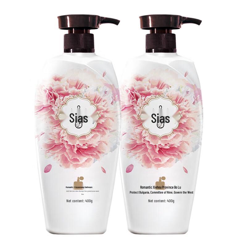 Sias Rose Essential Oil Fragrance Body Wash